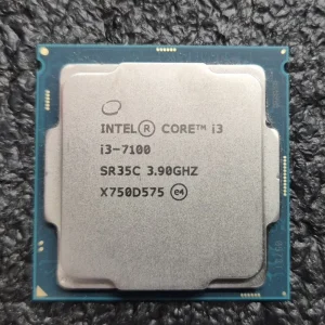 s1151 processor