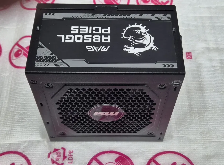 block-msi-850gl