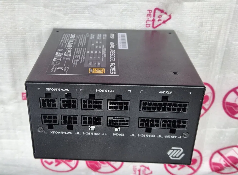 block-msi-850gl